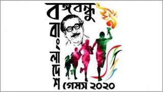 প্রধানমন্ত্রীর মতামত নিয়ে ‘বঙ্গবন্ধু বাংলাদেশ গেমস’র সিদ্ধান্ত